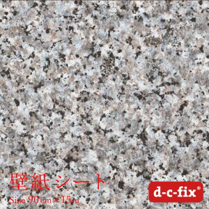 _15PAbv+N[|^ CNV[g d-c-fix Ζڒ/݂ 45cm/90cm×15m hCc 200-2574 200-5404 JbeBOV[g 嗝 V[