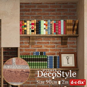 _N[|s^JbeBOV[gK 90cm×2.1m ŊȒPɓ\ fRX^C/d-c-fix 990-5590 hCc݌Ɍ