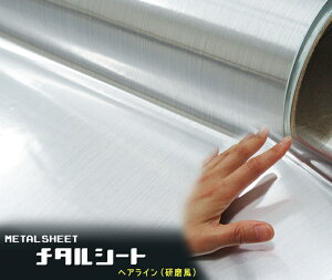 _N[|s^CNV[g EXeXu^V[g^iwAC͗ljv45cm×1miMS-S3j@OK JbeBOV[g ^V[g V[