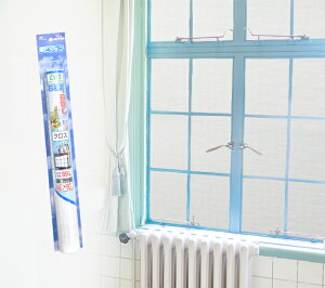 浴室 目隠し Diyの人気商品 通販 価格比較 価格 Com