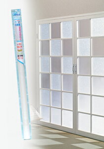 _ő200~OFFN[|^yzKXtB  ډB V[g 46cm92cmx20m gē\ rWANA VAR-S VAR-L UVO95ȏJbg