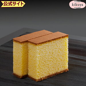 啪 yY ye z  ܎OJXe 8 y퉷ցz  Ă 53Ă   yY B Mtg v`Mtg   XC[c v[g  A ٓ z 