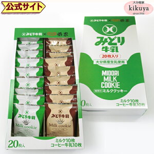 啪 yY ye z  ~NNbL[ s ~NR[q[ t 20 y퉷ցzyⓀsz  ݂ǂ苍   yY B Mtg v`Mtg  