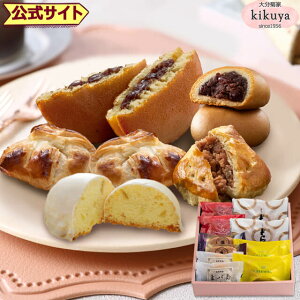 啪 yY ye z  KIKUYA ZNg y퉷ցz  ǂ lߍ킹   yY B Mtg v`Mtg   XC[c v[g  A ٓ z 