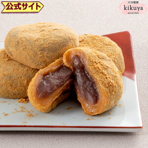 啪 yY ye z  啪 L̏ݖ ȕ 4 y퉷ցz  Ȃ  傤   yY B Mtg v`Mtg   XC[c v[g  