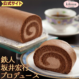 啪 yY ye z  Gs̓Sl`R[ s12cmt yN[①ցz  [P[L `R P[L   yY B Mtg v`Mtg   XC[c v