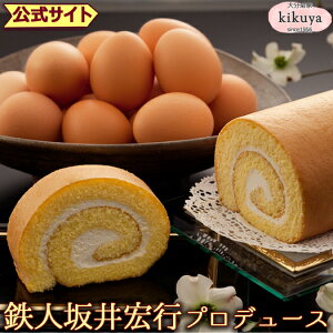 啪 yY ye z  Gs̓Sl[P[L sv[E12cmt yN[①ցz  [P[L P[L VF   yY B Mtg v`Mtg  