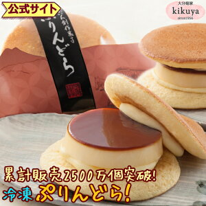 Ε ~Mtgye z  ӂnَq Ղǂ 9 yN[ⓀցzyӁzykCꑗʓrz  v ǂĂ   yY B Mtg v