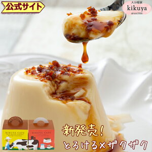 啪 yY ye z  ~NuՂ 4 y퉷ցzyⓀsz    yY B Mtg v`Mtg   XC[c v[g  A 