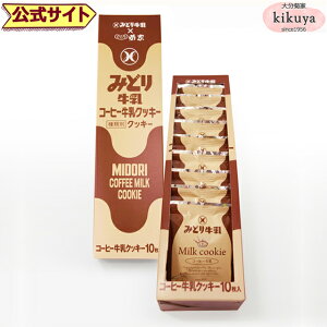 啪 yY ye z  ~NNbL[ sR[q[t 10 y퉷ցzyⓀsz  ݂ǂ苍   yY B Mtg v`Mtg   XC[c 