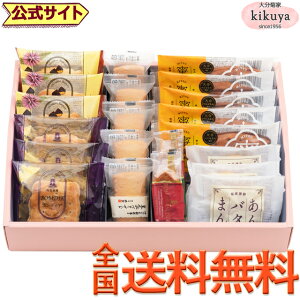 Ε ~Mtg ye z  LΎL 02 y퉷ցz    yY B Mtg v`Mtg   XC[c v[g  A ٓ z Ε NX}X 