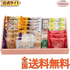 Ε ~Mtg ye z  LΎL 03 y퉷ցz    yY B Mtg v`Mtg   XC[c v[g  A ٓ z Ε NX}X 