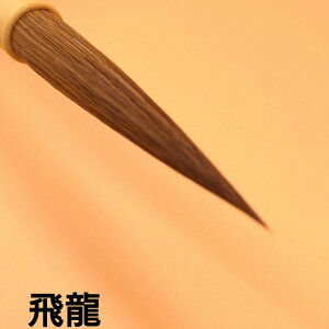 |Cg5{{ȃN[|s  M w򗴁xM  ѕM nѕM nƊ12NeĐ ̋M    i ؂ꖡ s  ₷ 