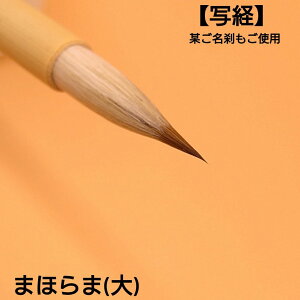 |Cg3{ ʌo  M M w܂ق܁x()   M ѕM C^`їrюgp ʌo ʌoM 1{  ₷ ₷M  ߏi IXX IXX