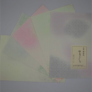 |Cg3{ ȗZbgw₤₤x󎆔 Ȍ 50蒆Ȍ    ȗ Zbg Zbg ₷ ₷  