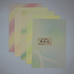 |Cg5{{ȃN[|s      5×e10(50) ׎`Ȍ    i ȗ Zbg ₷ ₷ 