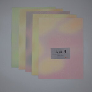 |Cg3{{N[|s    O  5×e10(50) ׎`Ȍ    i ȗ Zbg ₷ ₷  