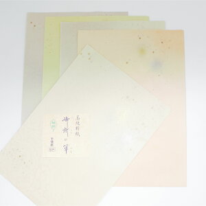 |Cg5{{ȃN[|s    䏊̉   5×e10(50) Ȍ    i ȗ Zbg ₷ ₷ 