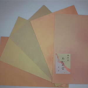 |Cg5{{ȃN[|s    Zbg wˉ_x  5×e10(50) Ȍ    i ȗ Zbg ₷ 