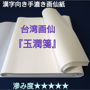 |Cg3{{N[|s  历  100 荗 ʏ   Ҍ Ҍ ㋉ ㋉Ҍ ㋉Ҍ   历 s  s p历 