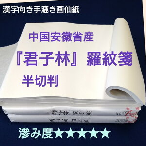 历  100 荗 Nqї    荗   ㋉Ҍ E㋉Ҍ   历 s  s nF Wn e Vj