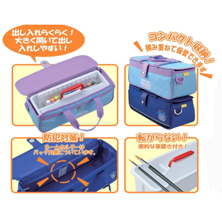 楽天市場】絵の具 呉竹 『 水彩えのぐセット KG430 』 ライトブルー