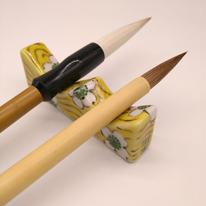 楽天市場】【九谷×菊屋】 陶器筆置(大) 白花紋様2本置 九谷焼 書 書道 