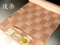 楽天市場】男 反物 正絹の通販