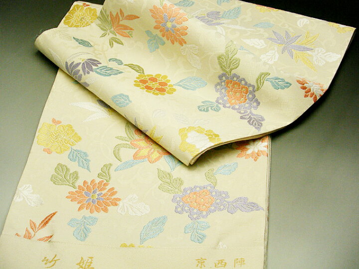 楽天市場】正絹 西陣織 京都 帯 源一坊 中村源織物 草木染 有名 織元  