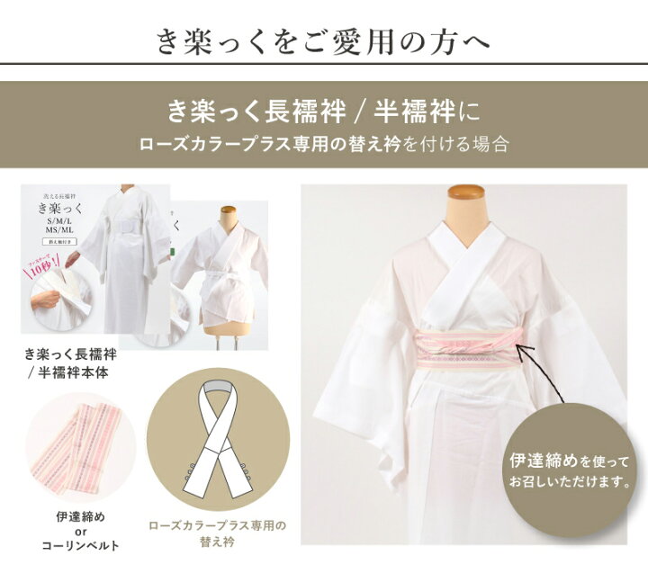 楽天市場】【3/4 20時〜☆最大半額 & 10%OFFクーポン】【ローズカラー 