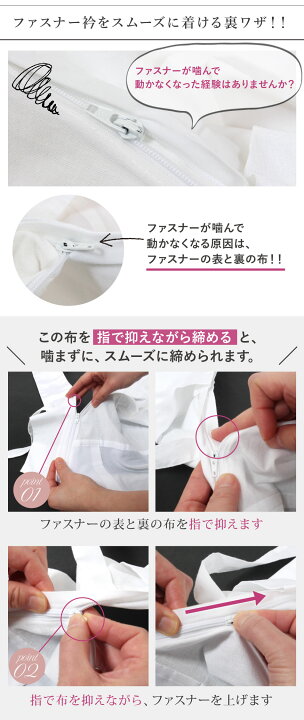 楽天市場】【4/4 20:00〜☆最大1000円OFFクーポン】 半襟 白 【塩瀬 