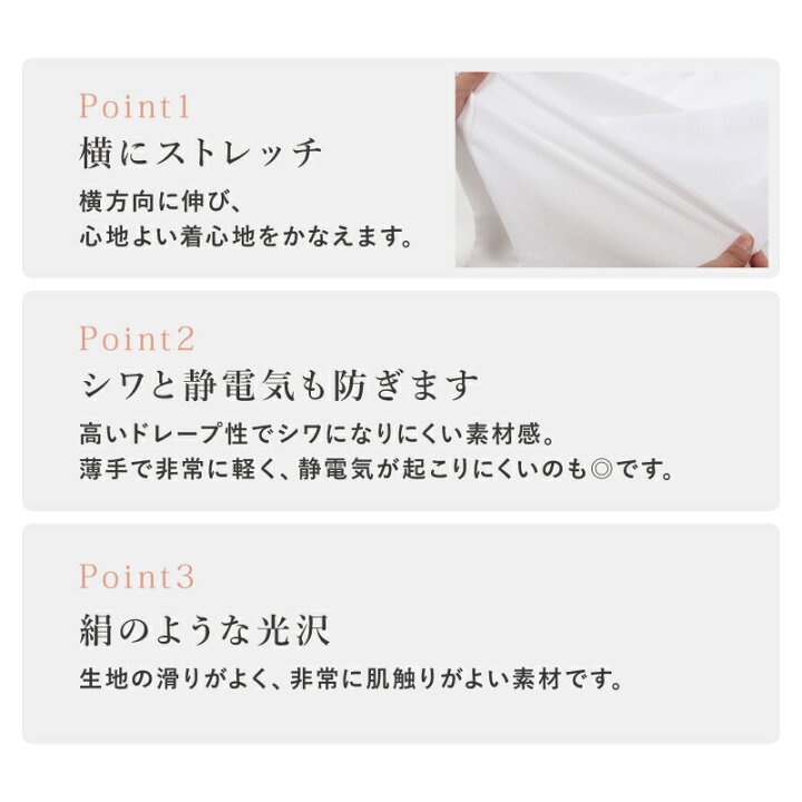楽天市場 11 22 00 最大10 Offクーポン Ll寸 長襦袢 洗える き楽っく きらっく 衿秀 プレタ長じゅばん うそつき長襦袢 洗える夏用 袷用 うそつき襦袢 替え袖付 留袖用 礼装用 白地 仕立上 ローズカラー 高身長 きもの 和 なごみ