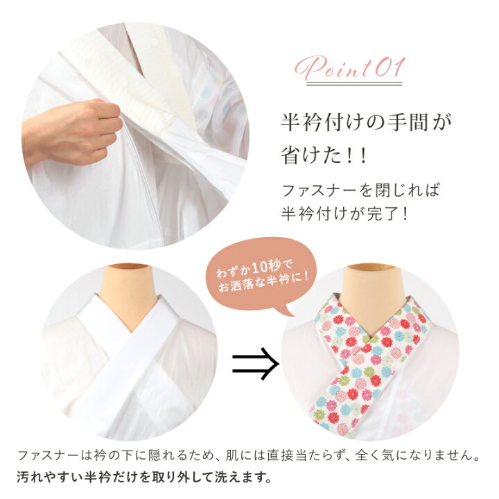 楽天市場】【4/14 20時〜☆最大1000円OFF & エントリーP2倍】 洗える  