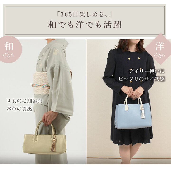 楽天市場】【LINE友達追加300円OFFクーポン】【受注オーダー 