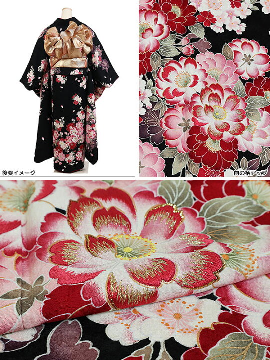 楽天市場】【レンタル】【振袖レンタル 黒系 桜花 など】正絹 振袖 