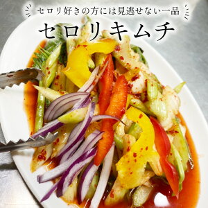 _Ԍ30%OFF^ ZL` 270g Z L` ؍ y ؍Hi  ؍  ނ Е _