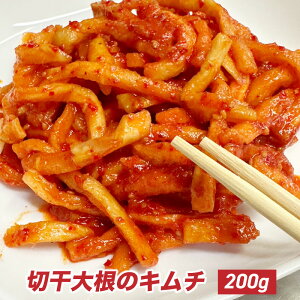 I؊卪̃L`iRb`Wd݁j200g 