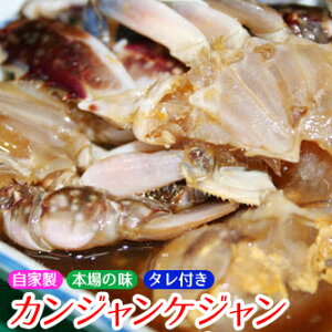 Ɛ JWPW ^Kj ^Kj ݖЂ l܂g { PW 160g ^70gt {̖  s[g ؍ ؍H Ɛ  {i 