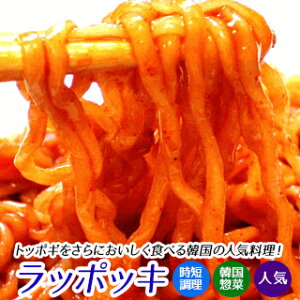 b|bL 2gb|M 2h[ gb|M ɂ IXX [ s[g gb|M250g×2 h[×2 gb|L ؍y ؍Hi ؍H ؍ lC ȒP ؍