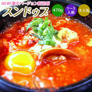 XhDu `Q hH~ Iׂ  3 470g 1`3lO CNXhDuAg[t`QA`QAXhuAƂӃ`QA ؍ƒ뗿 ؍H lC hq