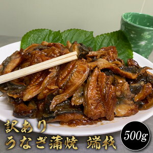 󂠂 ȂĂ 500g ؂͂  ؂藎Ƃ Ș Ђ܂Ԃ   炵i