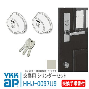 YKK AP p V_[Zbg菇tyHHJ0097U9z Vo[ fK[h2[DH=2000]Co[nhp    JM h t  փhA DIY