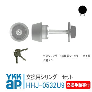 YKK AP p V_[Zbg 菇t yHHJ0532U9z ubN ؐfMփhA T NV[Y[DH=2000]    JM h t  փhA DIY HHJ-0532U9