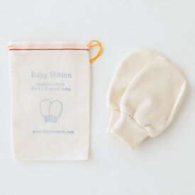 fog linen work（フォグリネンワーク） ベビーミトン [BLC651] 【手袋 コットン 綿 100% 赤ちゃん 出産祝い プレゼント ギフト】