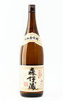 神奈川県内への発送限定 かめ壺焼酎「森伊蔵」 本格芋焼酎 1800ml 一升 #272 alc