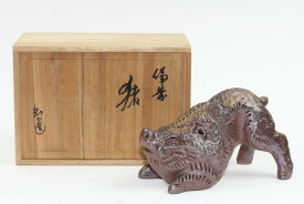 備前焼 猪 泰山窯 木南知加選造 干支置物 共箱 中古 #12164