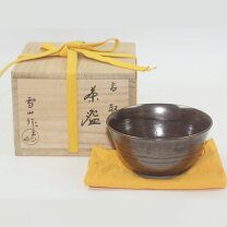 楽天市場】高取焼（工芸品・民芸品｜アート・美術品・骨董品・民芸品 