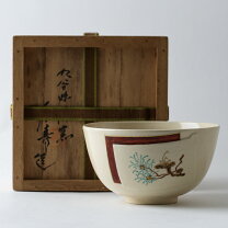 楽天市場】矢口永寿の通販