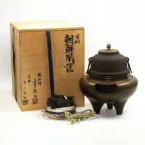 楽天市場】朝鮮風炉釜の通販