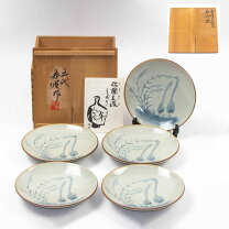 楽天市場】佐藤走波の通販 